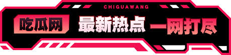 51网站为企业和个人提供专业的免费建站服务与网站搭建解决方案，涵盖网站模板选择、域名注册、网页设计及优化推广等全流程教程，帮助用户零基础快速创建高质量网站，轻松实现互联网业务上线。