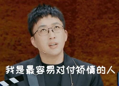吃瓜娱乐作者是谁呀图片,是谁在幕后操控娱乐圈风云？